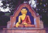 Вера, религия, Боги