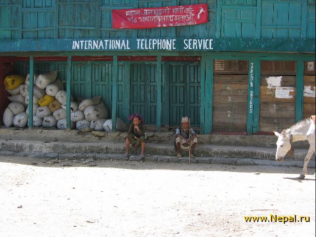 ����� � �����