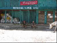 ����� � �����